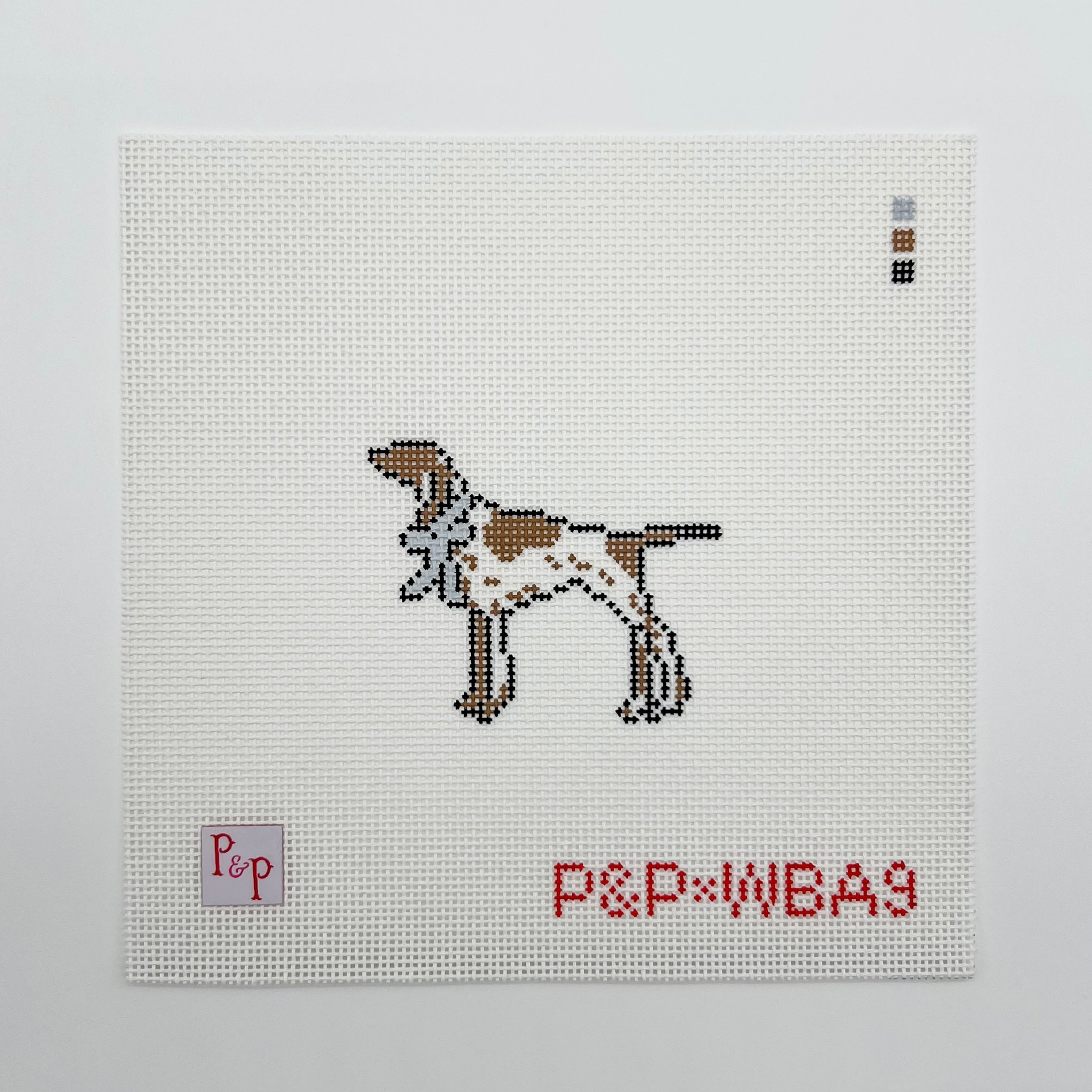 Southern Dog (13 Mesh)