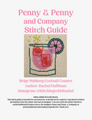 Beige Mahjong Cocktail Coaster Stitch Guide